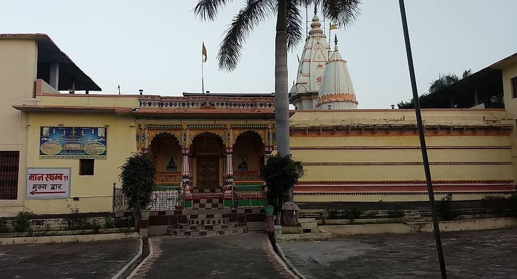 Shri Adinath Digamber Jain Mandir, Badi, District - Raisen (M.P.) image 2