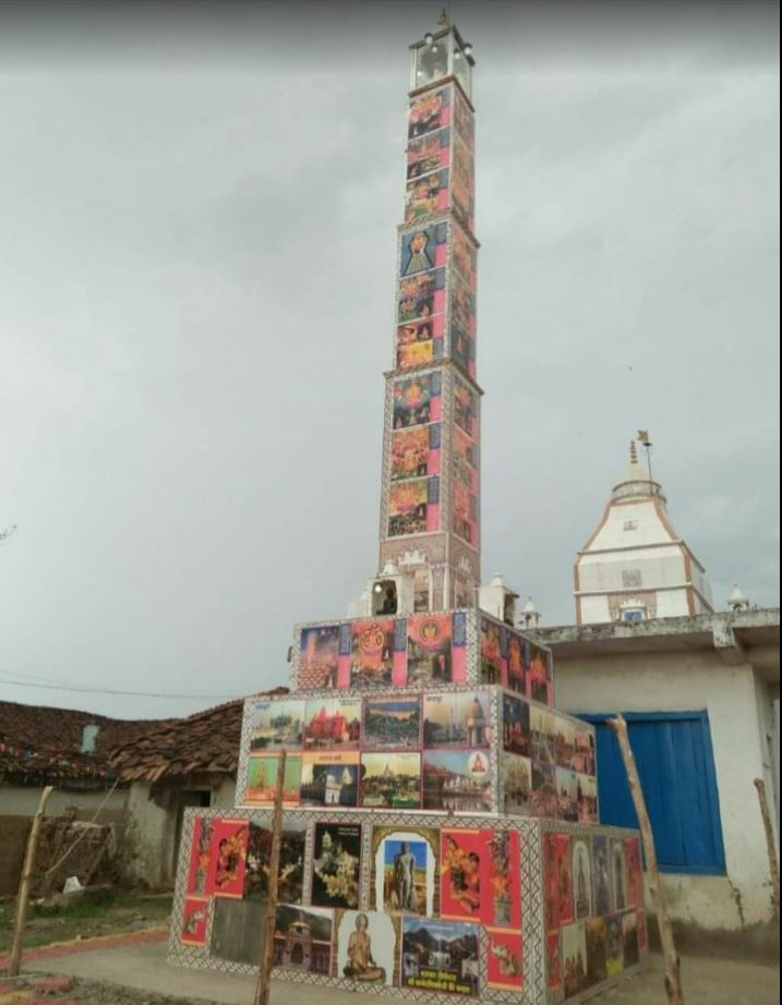 Shri 1008 Parshvnath Digamber Jain Mandir, Suja, District - Raisen (M.P.) image 1