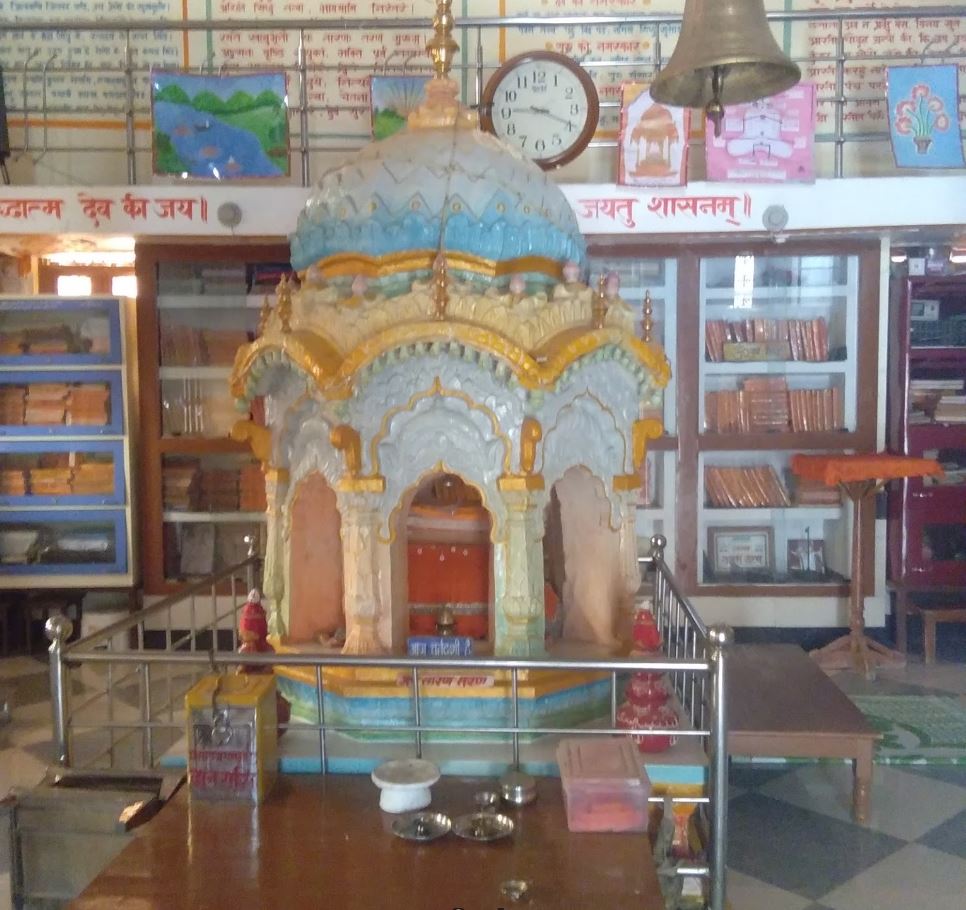 Shri Taaran Taran Digamber Jain Chaitalaya, Dehgaon, District - Raisen (M.P.) image 1