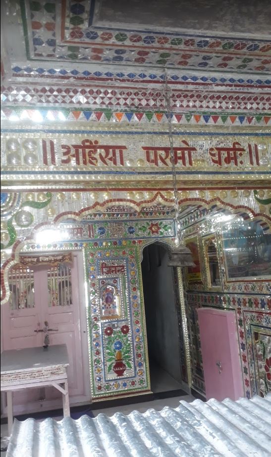 Shri Parshvnath Digamber Jain Mandir, Khujner, District - Rajgarh (Madhya Pradesh) image 3