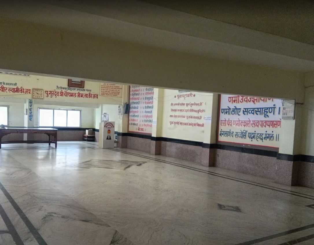 Shri Vardhman Sthanakwasi Jain Shrvak Sangh, Khariwal Mohalla, Jaora, District-Ratlam (M.P.) image 3