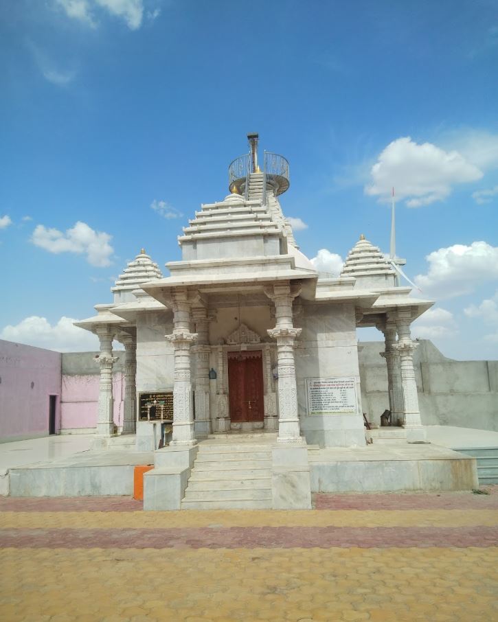 Shri Jain Dadawadi, Piploda, District - Ratlam (M.P.) image 1