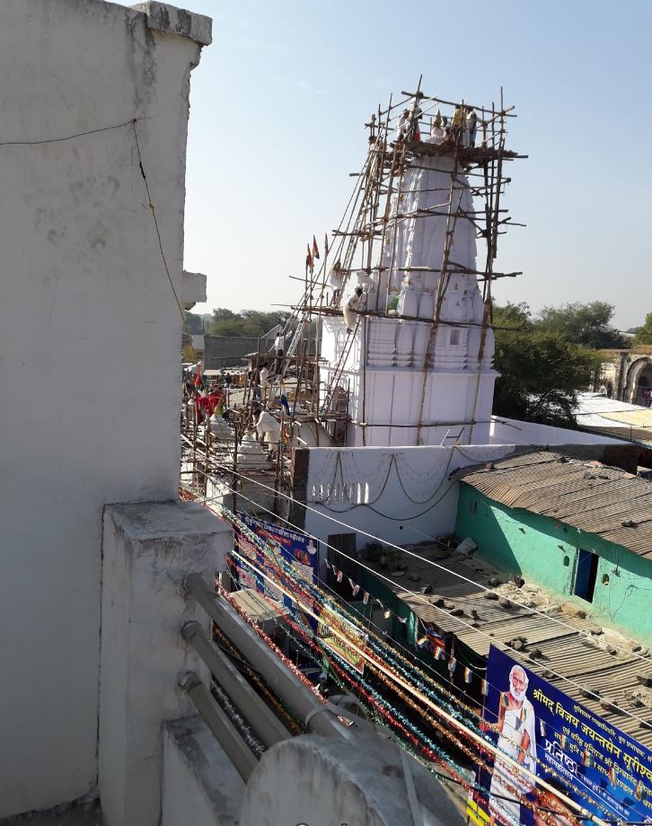 Shri Jain Shwetamber Mandir, Sarsi, District - Ratlam (M.P.) image 2