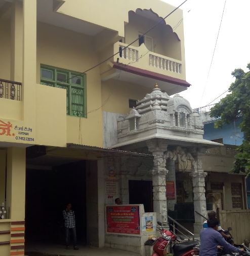 Shri Nakoda Bhairav Jain Shwetamber Mandir, Mhow Road Railway Colony, Ratlam (M.P.) image 1