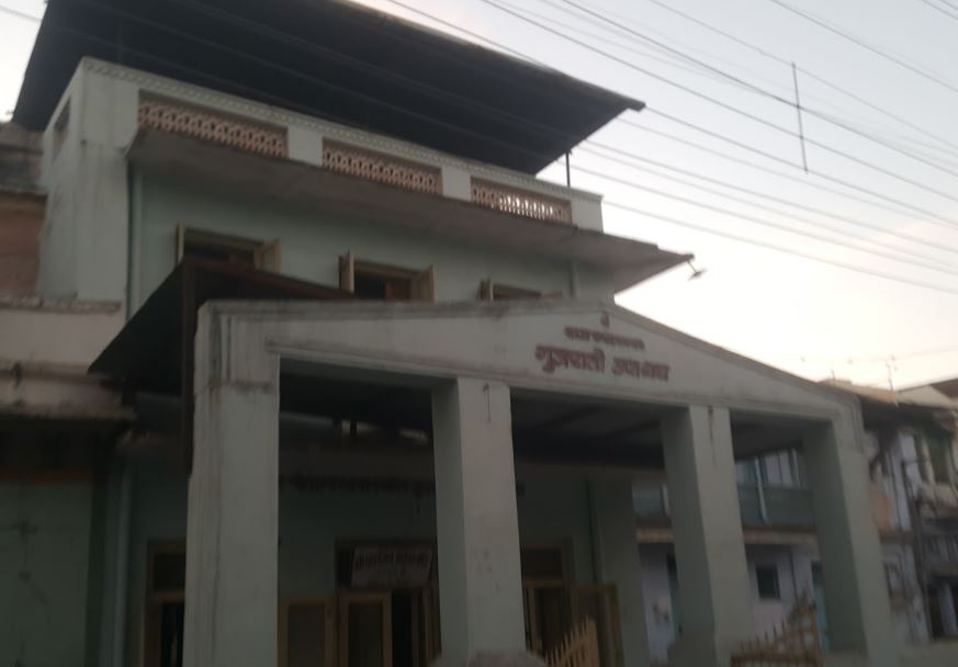 Shri Gujarati Jain Upashray, Bharava Kui, Bohra Baakhal, Ratlam (M.P.) image 1