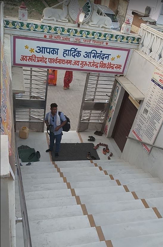 Shri Ruchi Pramod Parshvnath Jain Shwetamber Mandir, Sagod Road, Tata Nagar, Ratlam (M.P.) image 1