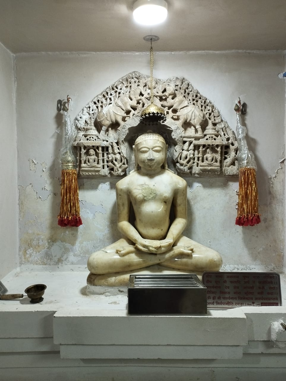 Shri 1008 Chandraprabhu Digamber Jain Bavan Jinalaya Atishaya Kshetra, Bhiloda, District-Arvali (Gujarat) image 13