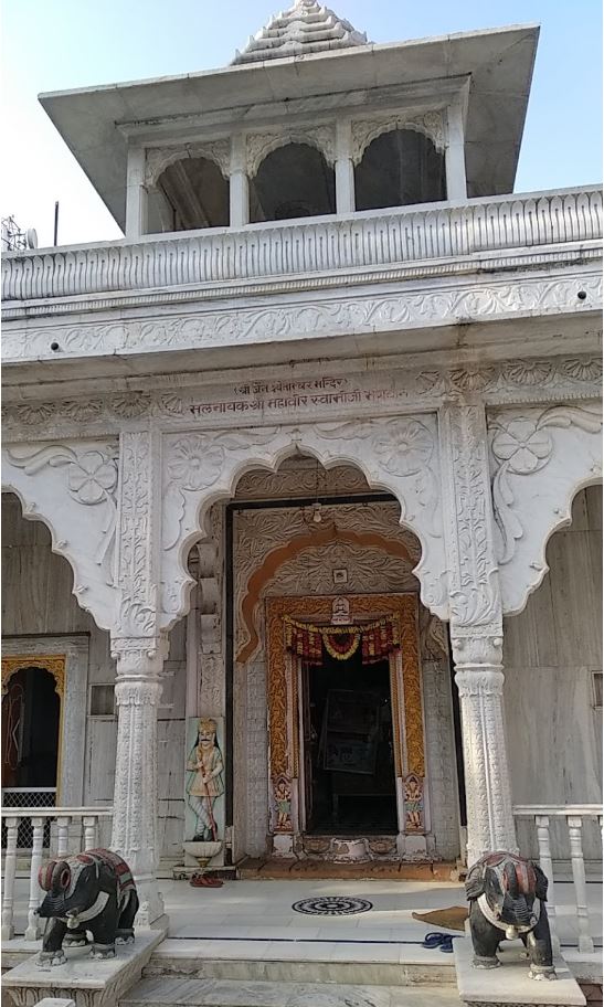Shri Mahaveer Swami Shwetamber Jain Mandir, Namli, District - Ratlam (M.P.) image 1