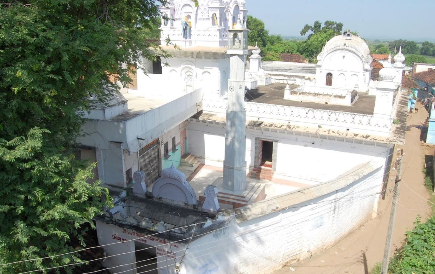 Shri 1008 Parshvnath Digamber Jain Mandir, Dalpatpur, District - Sagar (Madhya Pradesh) image 2