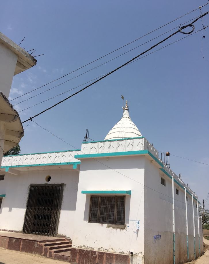 Shri Digamber Jain Mandir, Chhirari, District - Sagar (M.P.) image 1