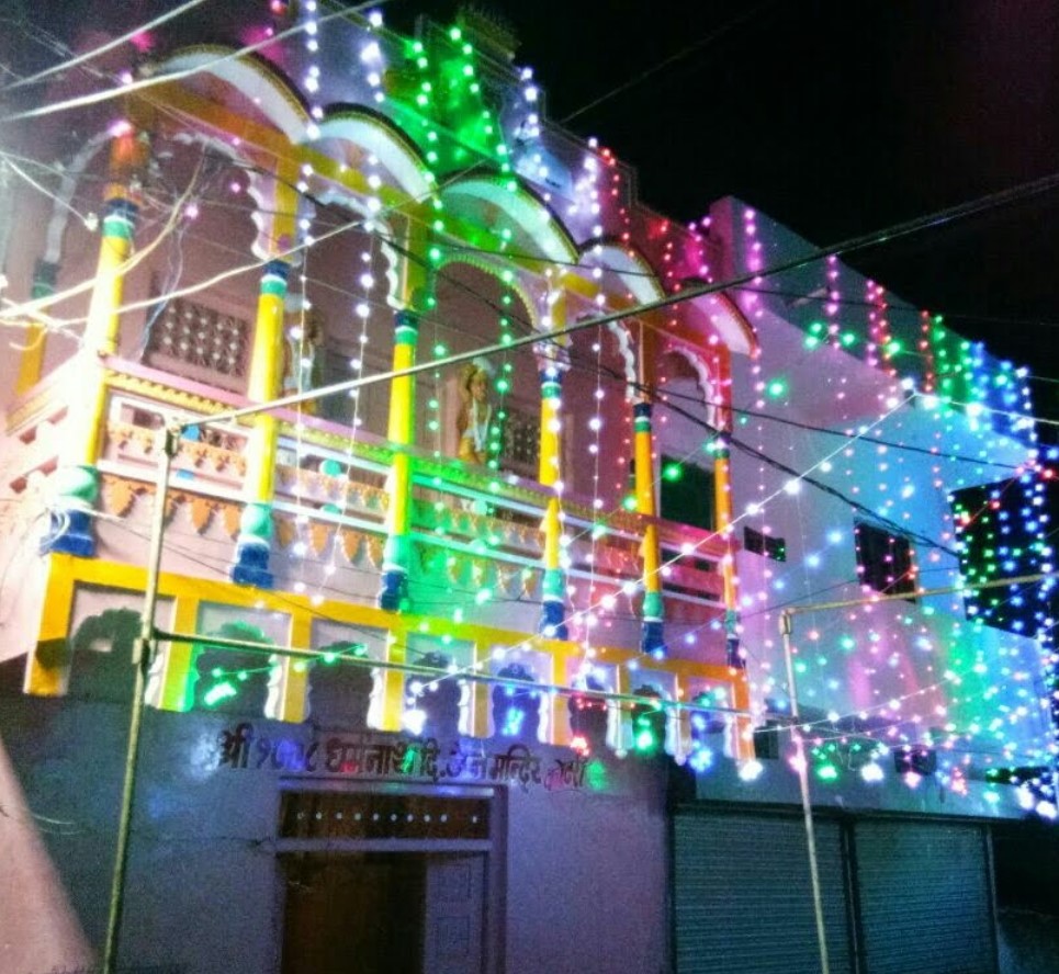Shri Dharmnath Digamber Jain Mandir, Ambika Chowk, Kothri, District - Sehore (M.P.) thumbnail 4