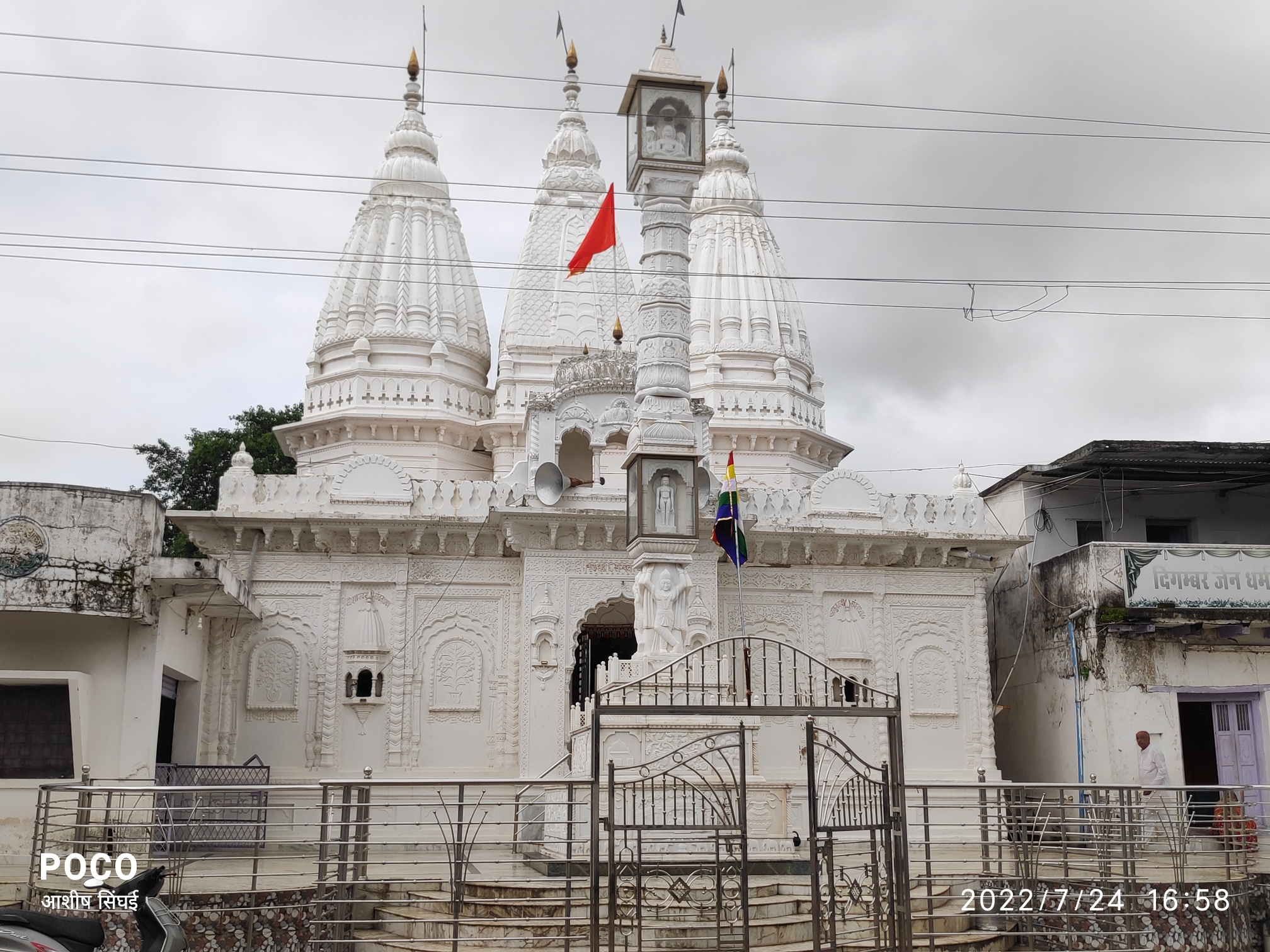 Shri Digamber Jain Mandir, Keolari, District - Seoni (M.P.) image 1