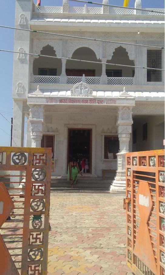 Shri Suparshvnath Digamber Jain Mandir, Mukharji Nagar, Vidisha (M.P.) image 2