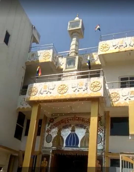 Shri 1008 Vasupujya Digamber Jain Mandir, Indraprasth Colony, Ahamdpur Road, Vidisha (M.P.) image 1