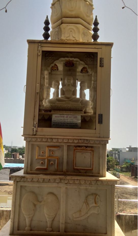Shri 1008 Vasupujya Digamber Jain Mandir, Indraprasth Colony, Ahamdpur Road, Vidisha (M.P.) image 8