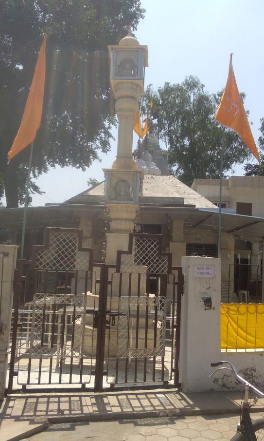 Shri 1008 Parshvnath Digamber Jain Mandir, Ramdwara, Vidisha (M.P.) image 1