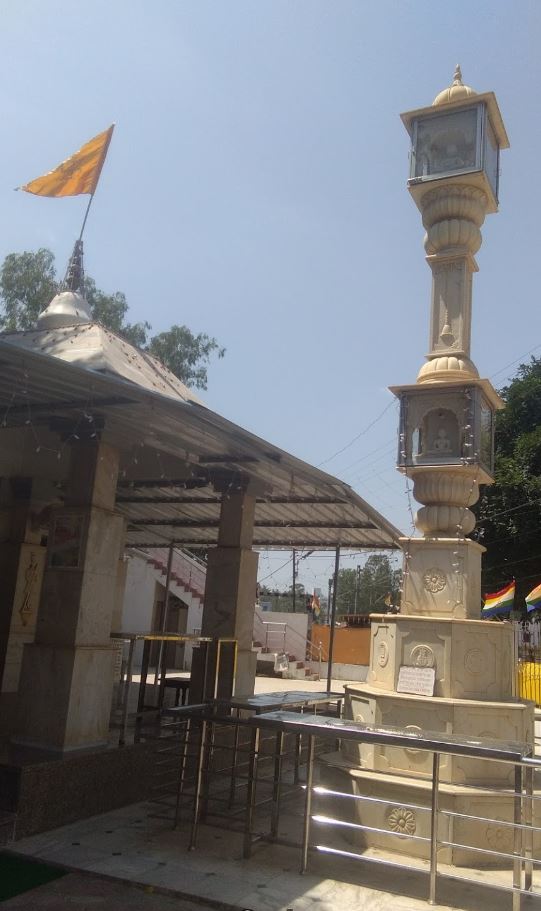 Shri 1008 Parshvnath Digamber Jain Mandir, Ramdwara, Vidisha (M.P.) image 2
