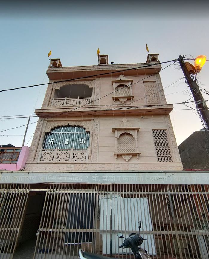 Shri 1008 Shantinath Digamber Jain Mandir, JDA Colony, Jabalpur (M.P.) image 1