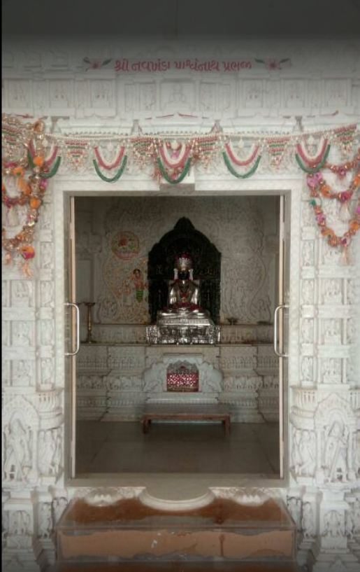 Shree Navkhanda Parshwanath Shwetamber Jain Tirth, Ghogha, District-Bhavnagar (Gujarat) image 14