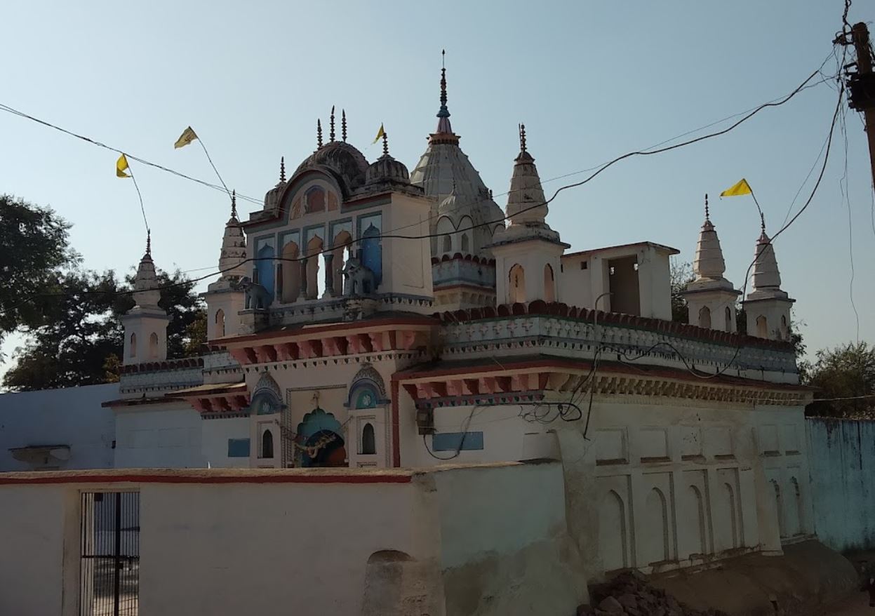 Shri 1008 Adinath Digamber Jain Mandir, Mogna, District-Tikamgarh (M.P.) image 2