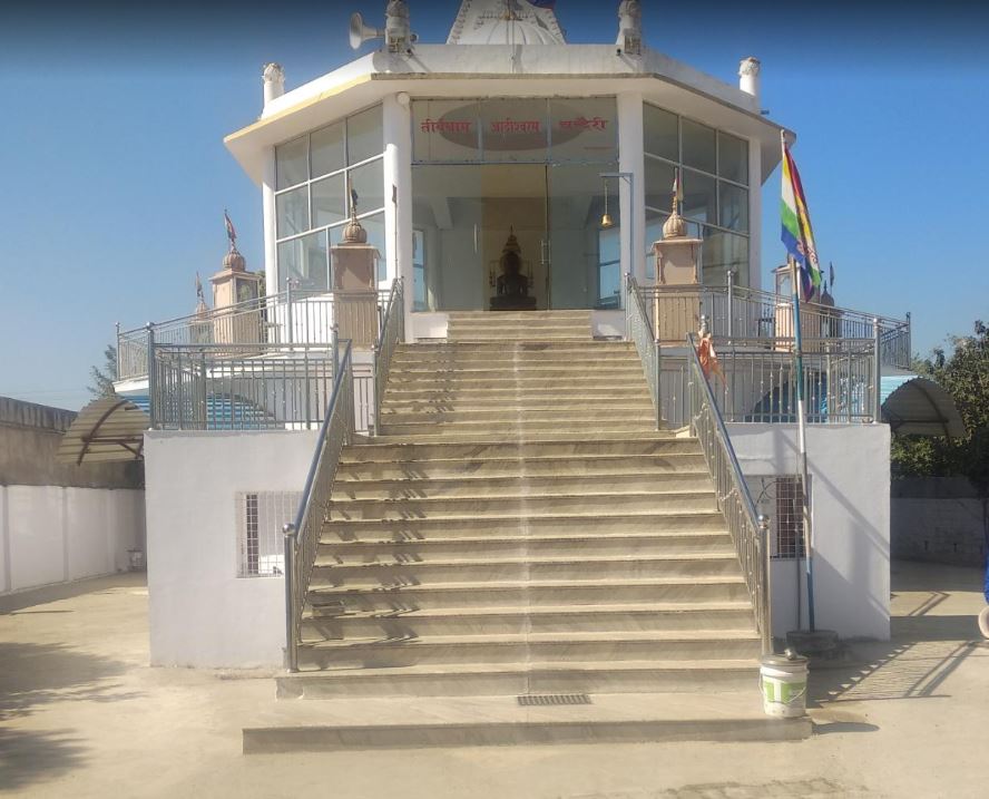 Tirthdham Adishwaram, Chanderi, District - Ashoknagar (M.P.) image 1