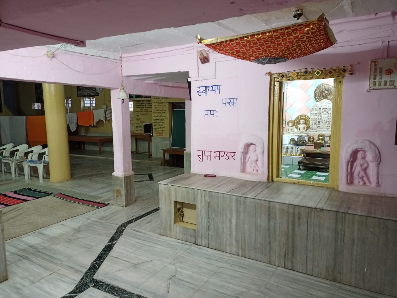 Shri Digamber Jain Chandraprabhu Bichla Mandir, Rawla Gali, Susner, District - Agar Malwa (M.P.) image 4