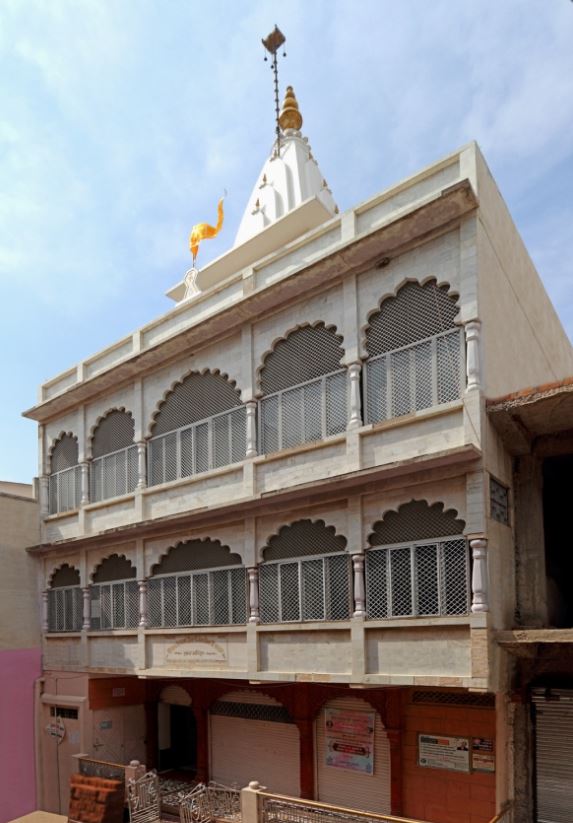 Shri 1008 Digamber Jain Simandhar Jin Chaitalaya Gyan Mandir, Katra Bazar, Tikamgarh (M.P.) image 1