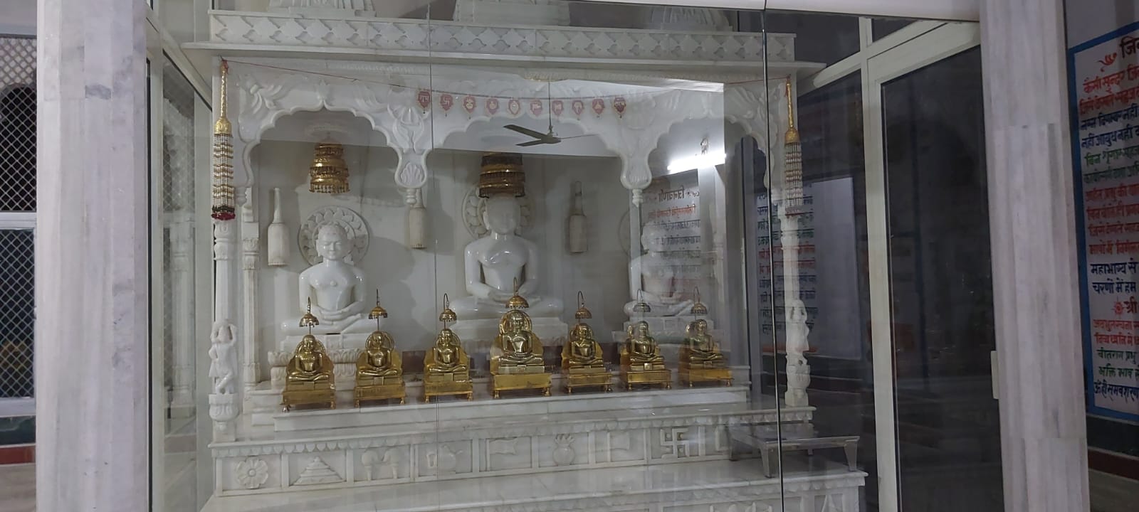 Shri 1008 Digamber Jain Simandhar Jin Chaitalaya Gyan Mandir, Katra Bazar, Tikamgarh (M.P.) image 10