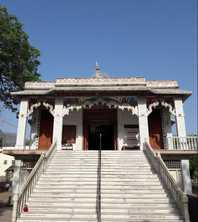Shri 1008 Parshvnath Digamber Jain Mandir, Pavagarh Siddh Kshetra Kothi, Pavagarh, District-Panchmahal (Gujarat) image 1