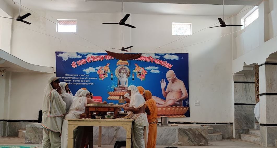 Shri 1008 Parshvnath Digamber Jain Mandir, Kundeshwar, Tikamgarh (M.P.) image 3