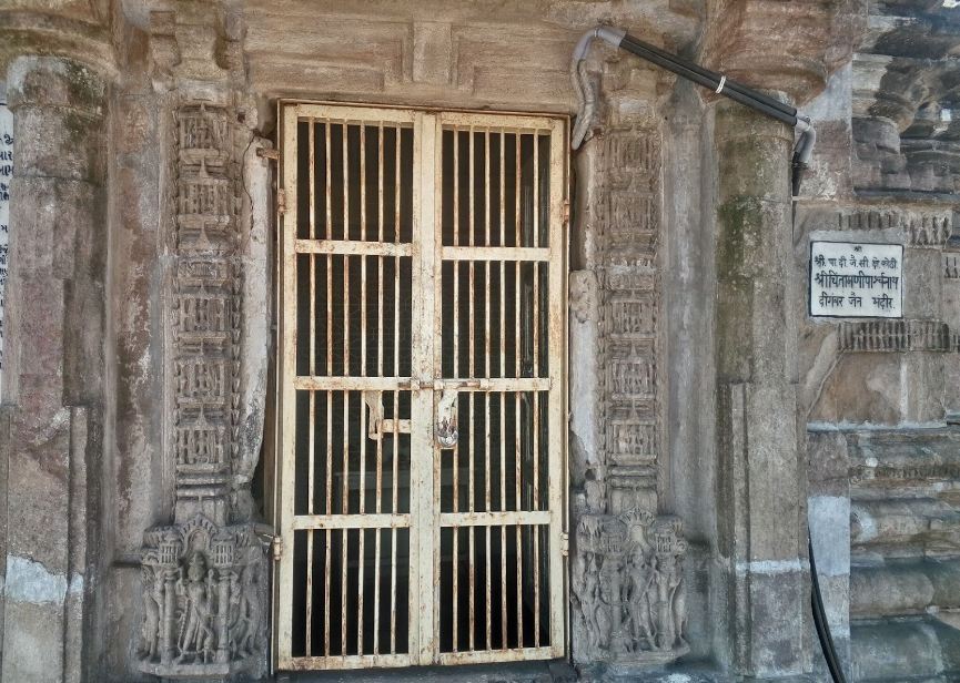 Shri 1008 Chintamani Parshvnath Digamber Jain Mandir, Pavagarh Siddh Kshetra, Pavagarh, District-Panchmahal (Gujarat) image 2