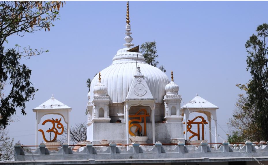 Shri Digamber Jain Atishaya Tirth Kshetra Adishwargiri, Nohta, District - Damoh (M.P.) image 6