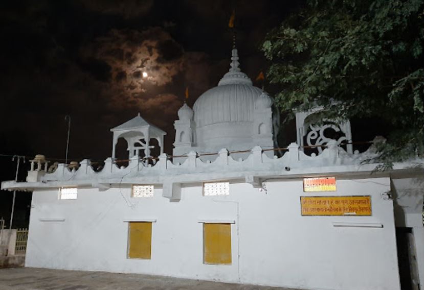 Shri Digamber Jain Atishaya Tirth Kshetra Adishwargiri, Nohta, District - Damoh (M.P.) image 7