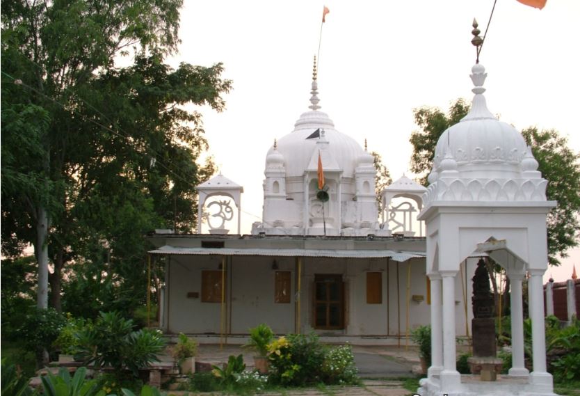 Shri Digamber Jain Atishaya Tirth Kshetra Adishwargiri, Nohta, District - Damoh (M.P.) image 8