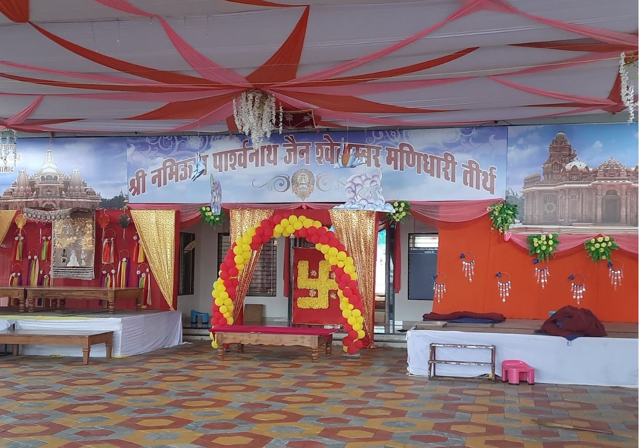 Shri Namiun Parshvnath Jain Shwetamber Manidhari Tirth, Kuklah, District - Seoni (M.P.) image 1