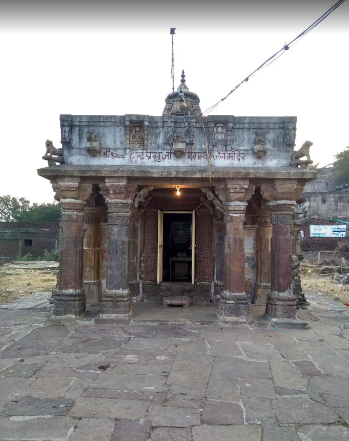 Shri 1008 Chandraprabhu Digamber Jain Mandir, Pavagarh Siddh Kshetra, Pavagarh, District-Panchmahal (Gujarat) image 2