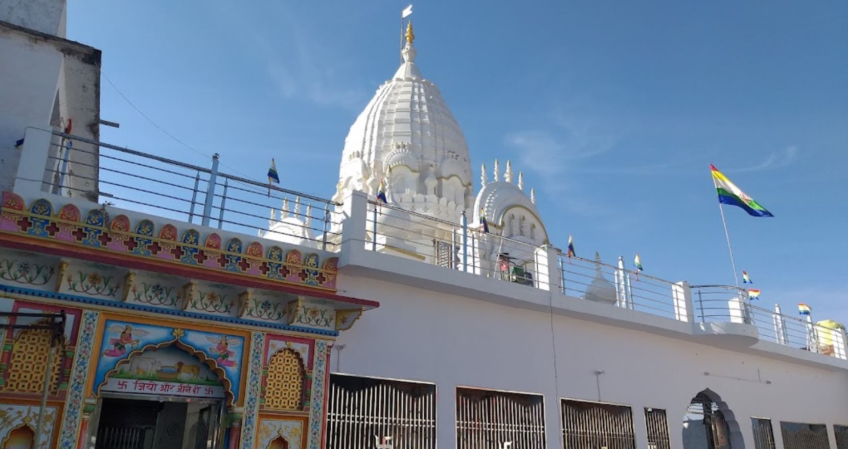 Shri 1008 Parshvnath Digamber Jain Mandir, Bajna, District - Chhatarpur (M.P.) image 2