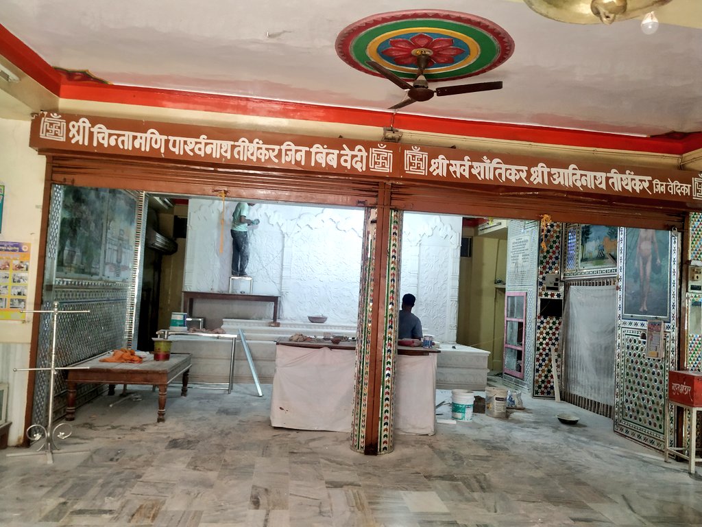 Shri Chintamani Parshvnath Digamber Jain Mandir, Deori, District - Sagar (Madhya Pradesh) thumbnail 2