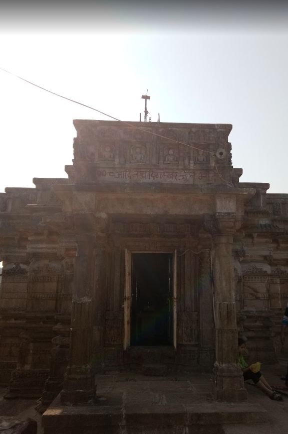Shri 1008 Adinath Digamber Jain Mandir, Pavagarh Siddh Kshetra, Pavagarh, District-Panchmahal (Gujarat) image 1