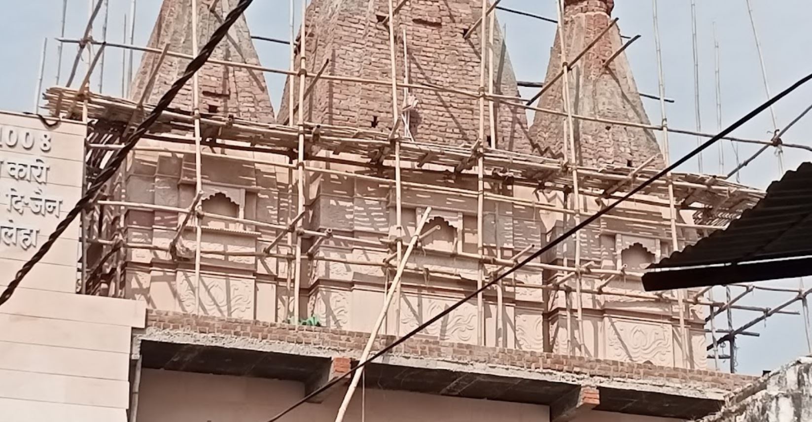 Shri 1008 Atishayakari Shantinath Digambar Jain Mandir, Saleha, District - Panna (M.P.) image 2
