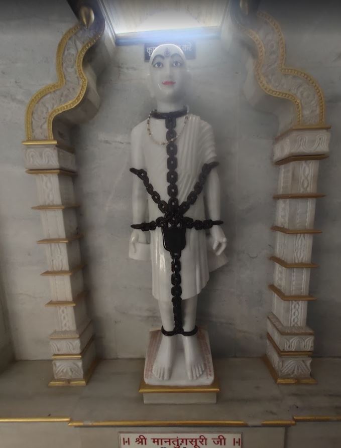 Shri Adinath Bhaktamar Dhaam Jain Shwetamber Mandir and Dadawadi, Mandi Road, Shujalpur, District - Shajapur (M.P.) image 9