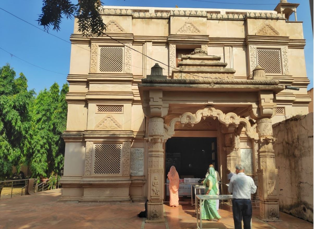Shri Digamber Jain Swadhaya Mandir, Mahaveer Colony, Ashok Nagar (M.P.) image 1