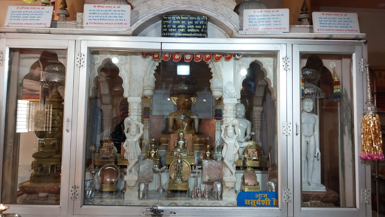Shri 1008 Mahaveer Digamber Jain Mandir, Kotma, District - Anuppur (M.P.) thumbnail 2
