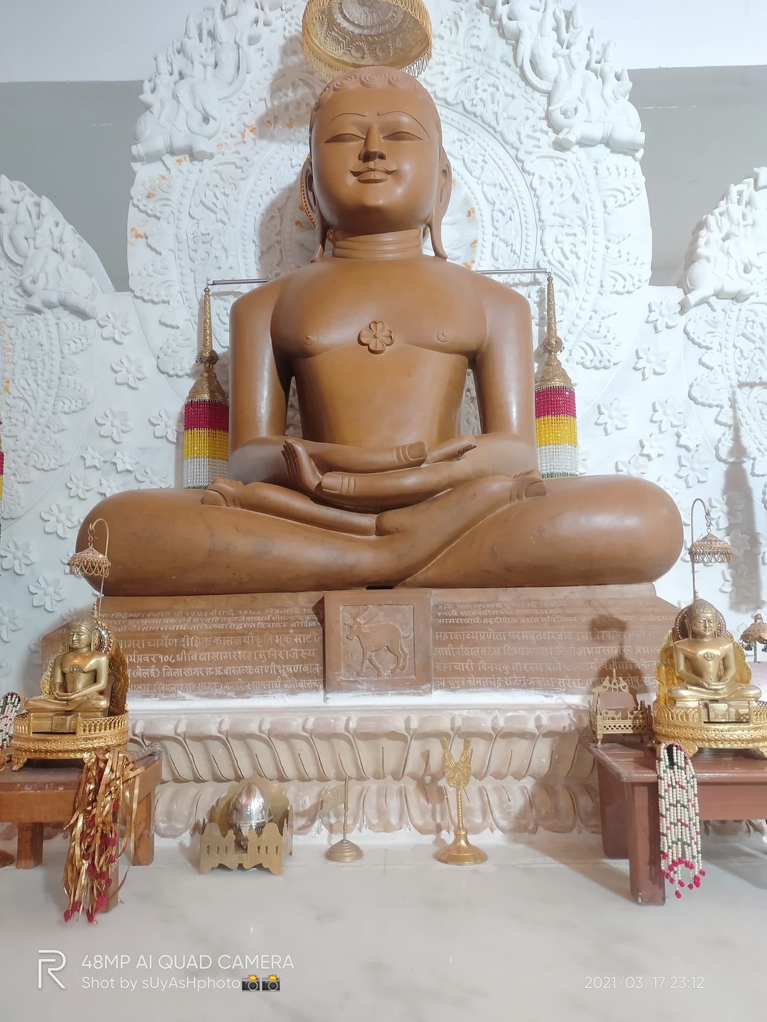 Shri 1008 Trimurti Digamber Jain Panchayati Mandir, Khimlasa, District - Sagar (Madhya Pradesh) thumbnail 3
