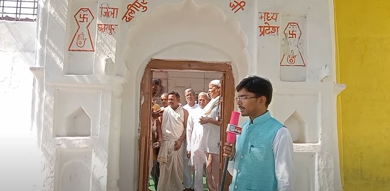 Shri Parshvnath Digamber Jain Mandir, Dalipur, District - Chhatarpur (M.P.) image 1
