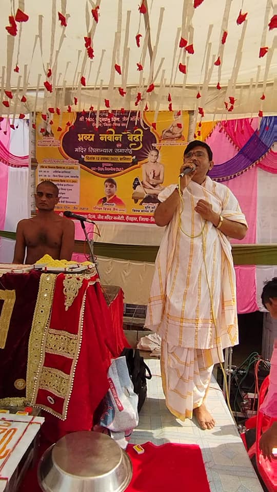 Shri Digamber Jain Mandir, Etahar, District - Bhind (Madhya Pradesh) image 1
