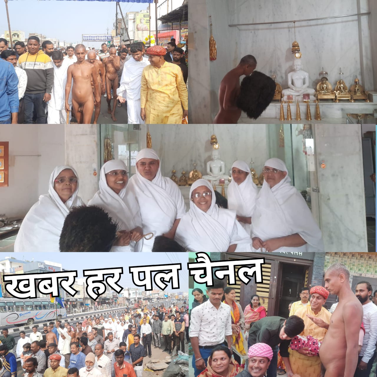 Shri Digamber Jain Mandir, Daloda, District - Mandsaur (M.P.) thumbnail 6