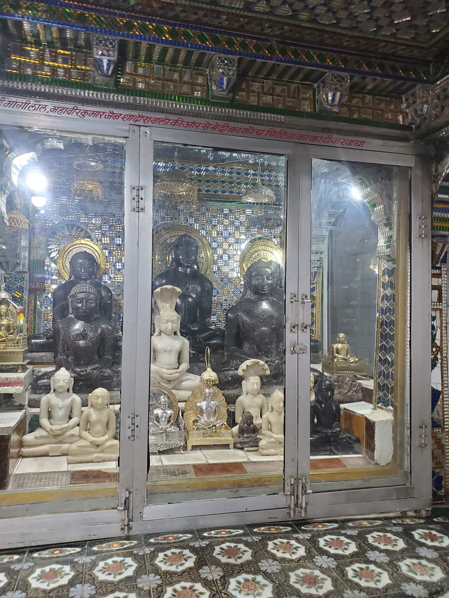Shri 1008 Adinath Digamber Jain Mandir, Dharnawada, District - Guna (M.P.) thumbnail 3