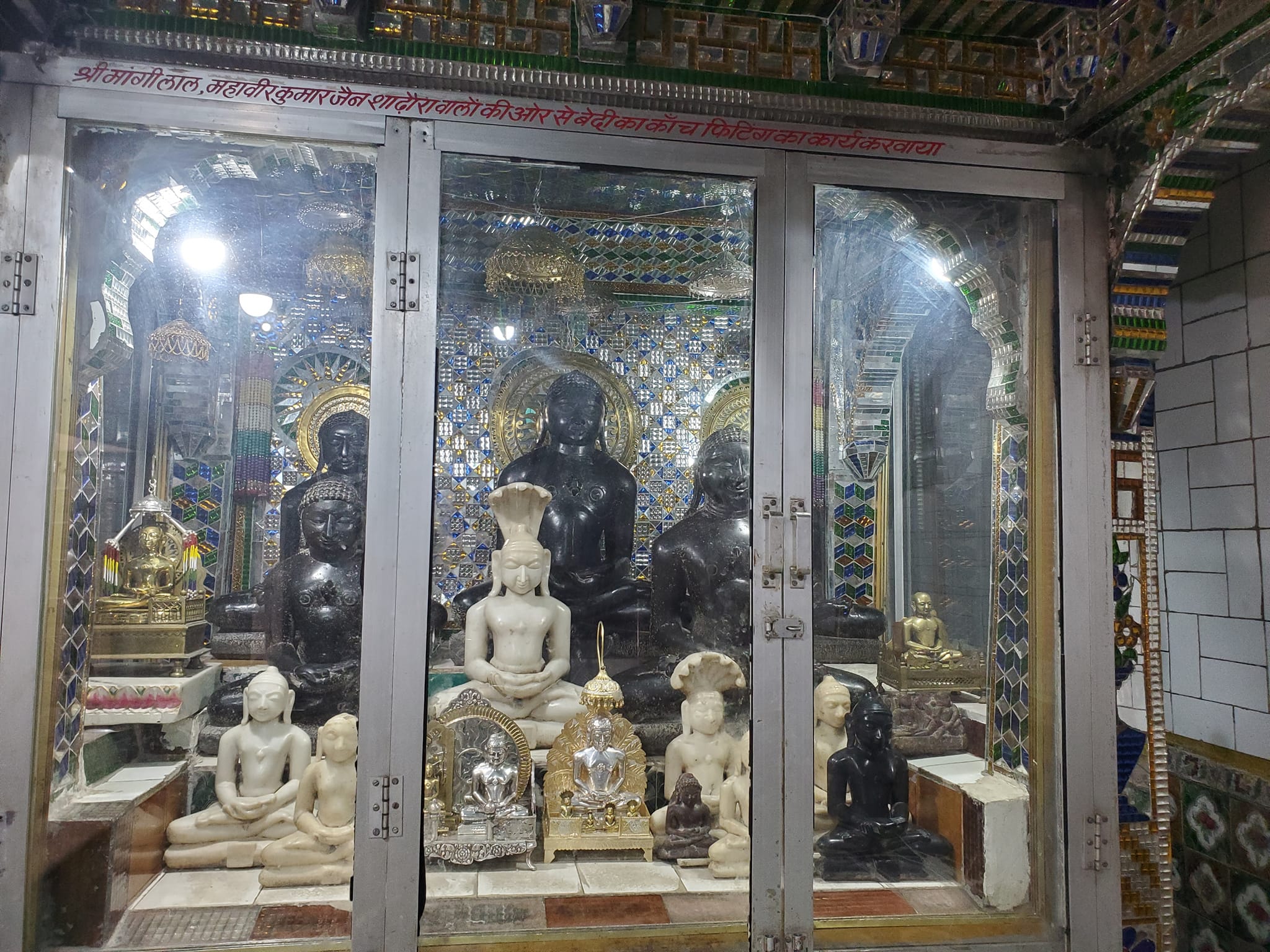 Shri 1008 Adinath Digamber Jain Mandir, Dharnawada, District - Guna (M.P.) image 8
