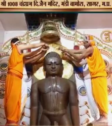 Shri 1008 Chandraprabh Digamber Jain Mandir, Mandi Bamora, District - Sagar (M.P.) image 1